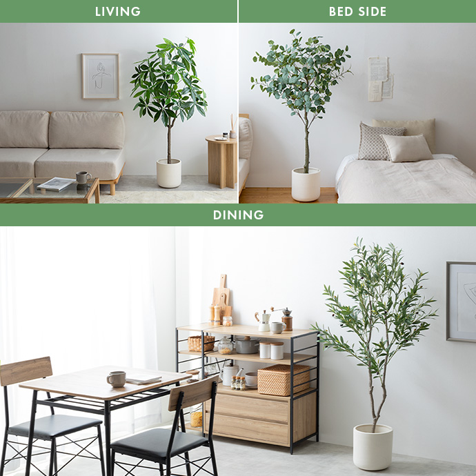 g162014]【高さ150cm】Nature 光触媒人工観葉植物 オリーブ 観葉植物