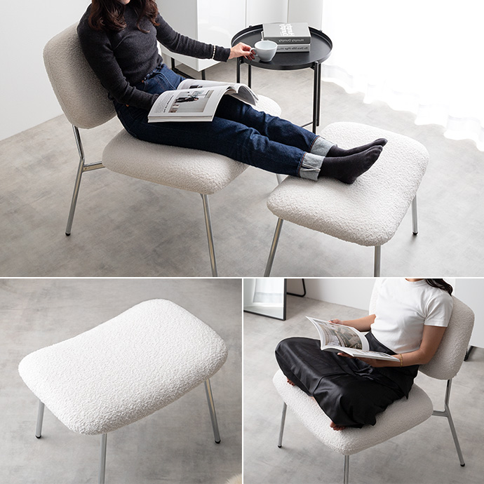 g167010]【単品】Loop スツール スツール | 家具・インテリア通販は