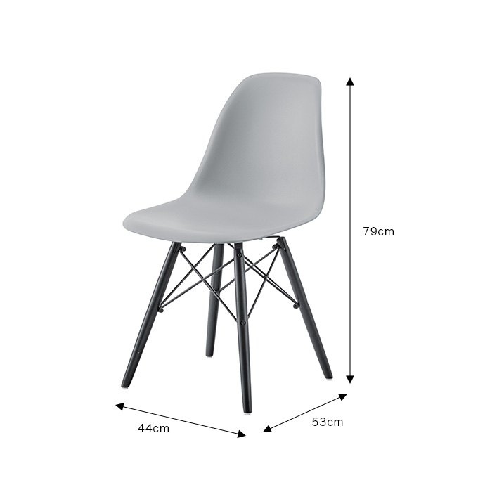 g1001197]Folsom イームズシェルチェア ダイニングチェア | 家具
