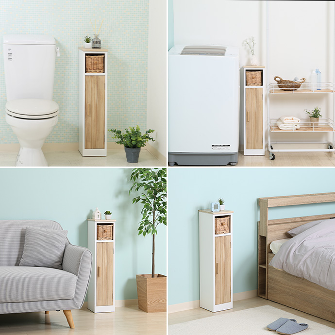 g11584]【幅19cm】Pola マルチスタイルラック スリム キャビネット