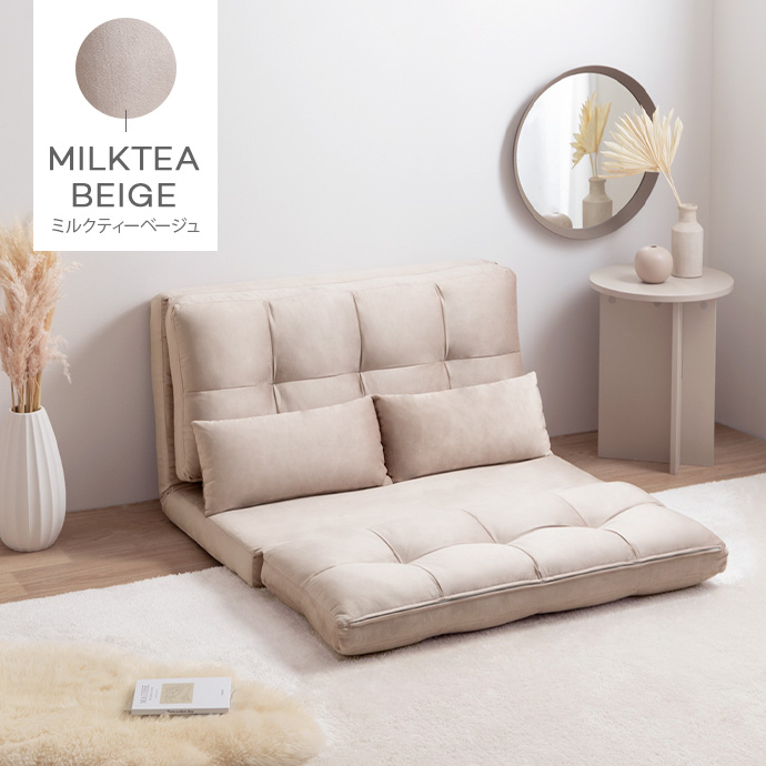 g118040]Lara リクライニングソファベッド ソファーベッド | 家具