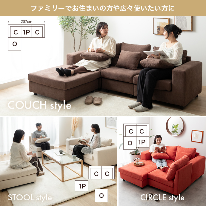 g118055]【単品】Legeno オットマン スツール | 家具・インテリア通販