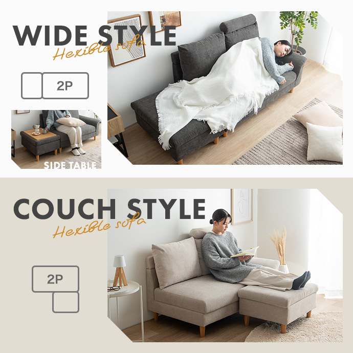 g118092]【2点セット】オットマン付き2人掛け収納カウチソファ 2人掛け