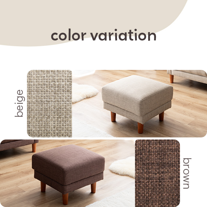 g135020]【単品】Emma コンパクトオットマン スツール | 家具