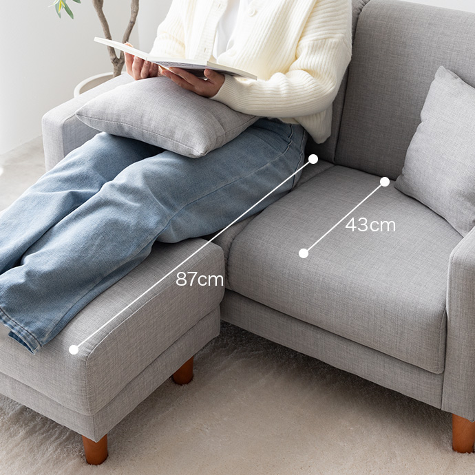 g135021]【2点セット】Emma コンパクト2人掛けソファ+オットマン