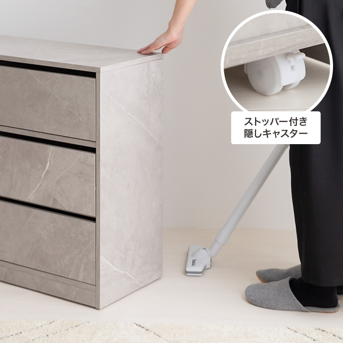 g138026]【幅80cm】Sharon キャスター付きコンパクトキャビネット