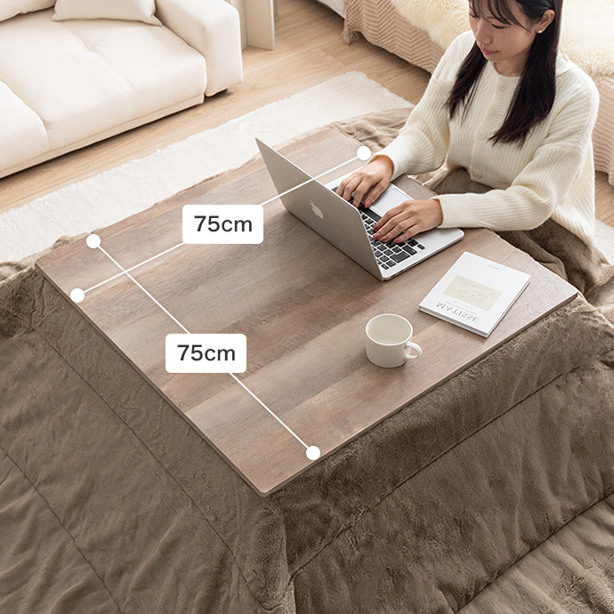 g78537]【正方形:天板 75cm×75cm】こたつテーブル こたつテーブル