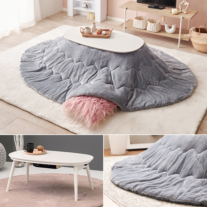 g78628]【楕円形:天板 90cm×50cm】Carmina こたつ+掛け布団2点セット