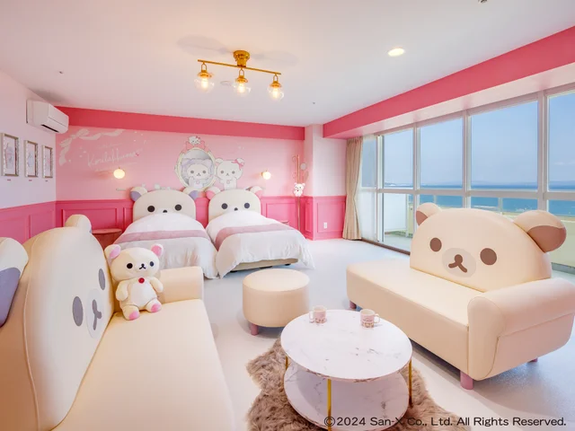 神奈川県三浦市のマホロバ・マインズ三浦が贈る「コリラックマルーム