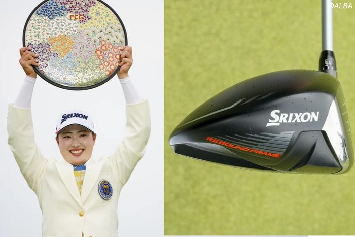 なんじゃこれ!? 世界で竹田麗央しか使っていない未発売ヘッドって