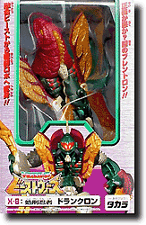 X-8 ドランクロン | HLJ.co.jp