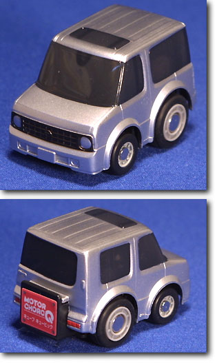 モーターチョロQ ニッサン キューブ | HLJ.co.jp