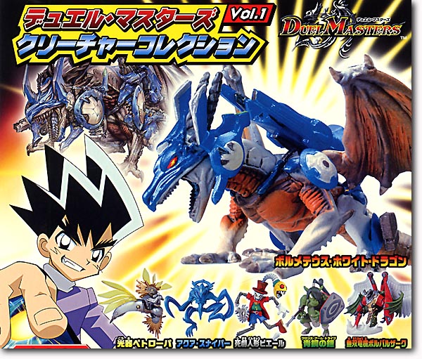 デュエル・マスターズ クリーチャーコレクション #1: 1Box 10pcs | HLJ