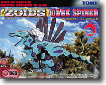 EZ-060 ダークスナイパー (スピノサウルス型) | HLJ.co.jp