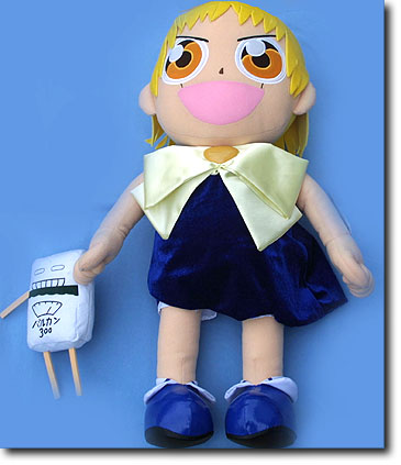 1/1 等身大ぬいぐるみ 金色のガッシュベル | HLJ.co.jp