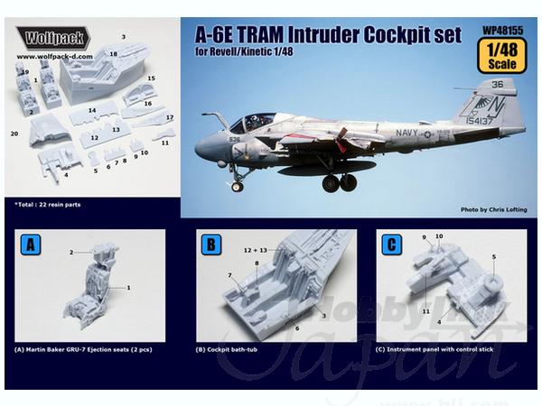 1/48 A-6E TRAM インタールーダー コクピット セット (レベル