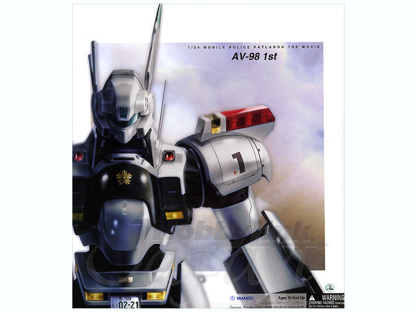1/24 AV-98 イングラム 1号機 (劇場版) | HLJ.co.jp