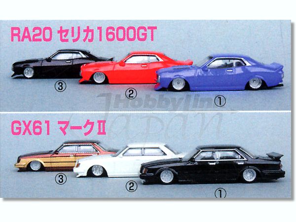 1/64 グラチャンコレクション 第2弾 1Box 12pcs. | HLJ.co.jp