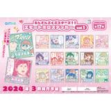 thumb_ama17956_2_1703650813.