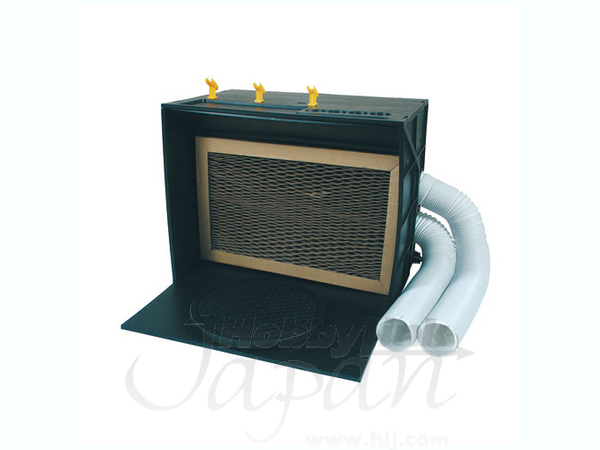 スプレーブース ブラックホール (ツインファン) | HLJ.co.jp