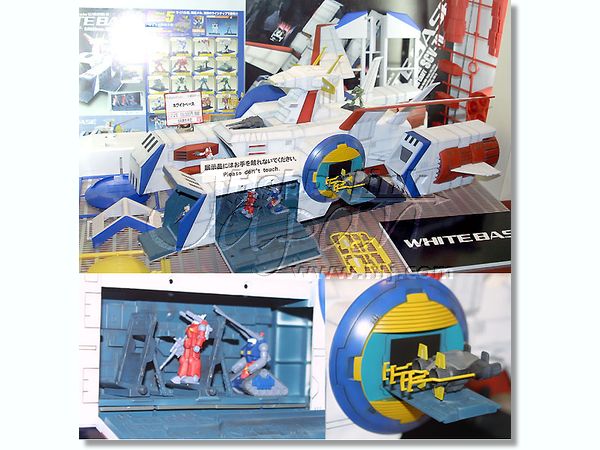 1/400 ガンダムコレクション ホワイトベース 最終決戦仕様 | HLJ.co.jp