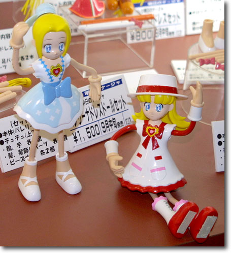 アレンジコレクション ナージャ エプロンドレスドールセット | HLJ.co.jp