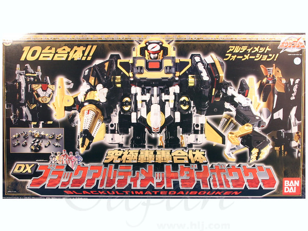 究極轟轟合体 DX ブラックアルティメットダイボウケン | HLJ.co.jp
