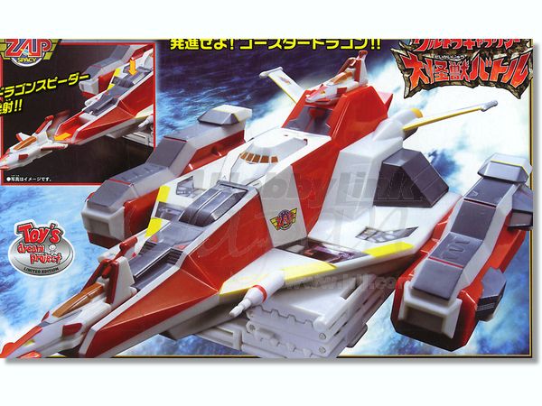 ゴースタードラゴン | HLJ.co.jp