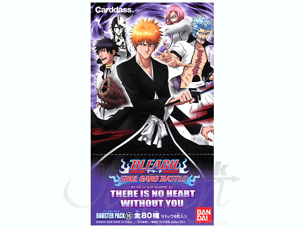 ブリーチ ソウルカードバトル THERE IS NO HEART WITHOUT 1Box 15p
