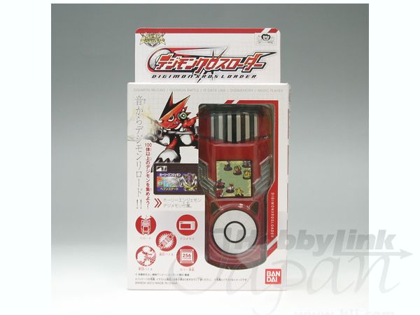 デジモンクロスローダー | HLJ.co.jp