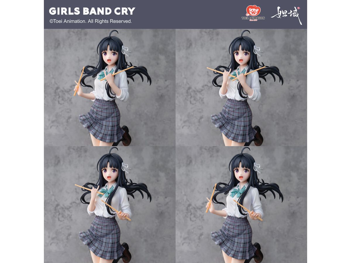 1/7 ガールズバンドクライ 夏を満喫して叫べ シリーズ-NO.2-安和すばる