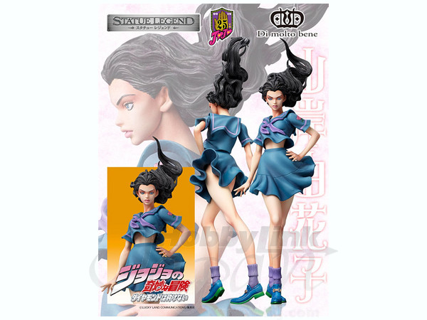スタチューレジェンド ジョジョの奇妙な冒険 第四部 山岸由花子 | HLJ
