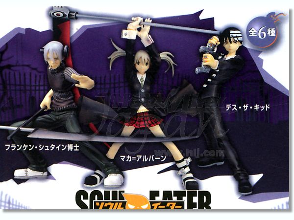 ソウルイーター トレーディングアーツ #2: 1Box 8pcs | HLJ.co.jp