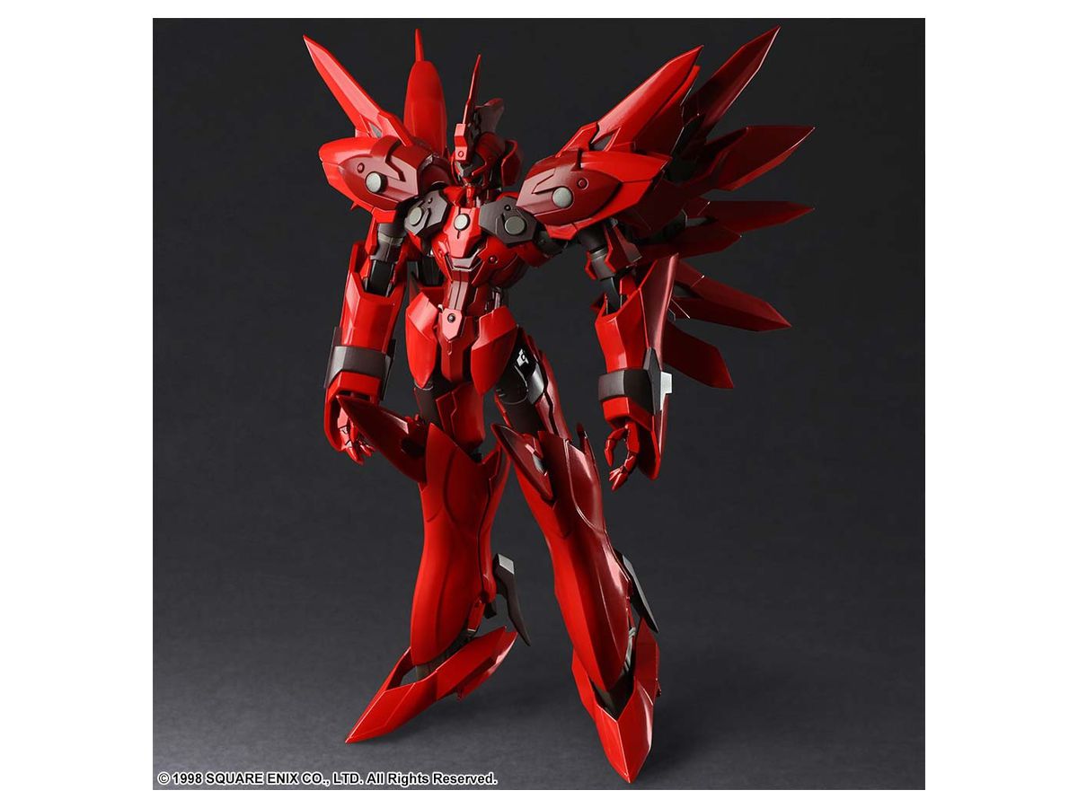 ゼノギアス ブリングアーツ ヴェルトール イド | HLJ.co.jp