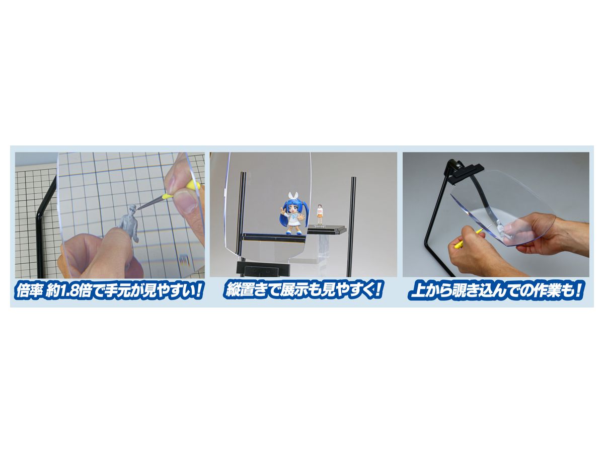 MEGA疲れんズ | HLJ.co.jp