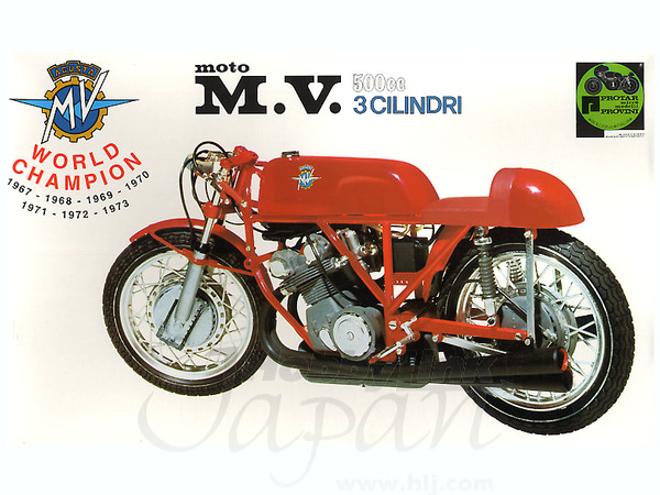 1/9 MV アグスタ 500-3 | HLJ.co.jp