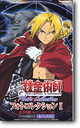 鋼の錬金術師 フォトコレクション Vol. 1: 1Box 15pcs | HLJ.co.jp