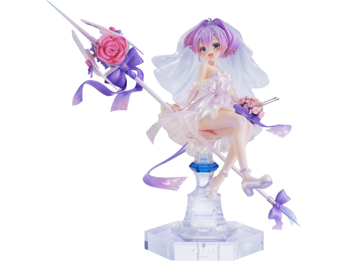 1/7 アズールレーン: ジャベリン 幸せのジューンブライド | HLJ.co.jp