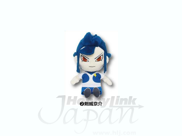 剣城京介 ぬいぐるみ | HLJ.co.jp