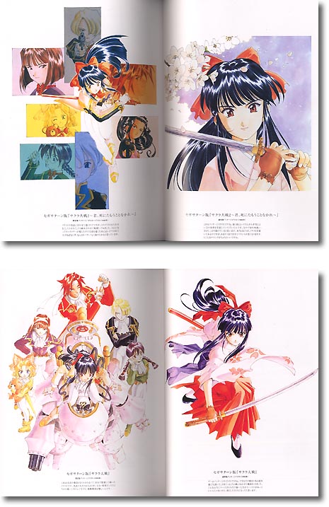 藤島康介□サクラ大戦トレーディングコレクション ＋バインダー ＋