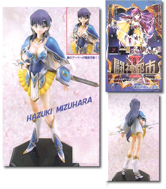 1/6 瑞原 葉月 完成品 | HLJ.co.jp