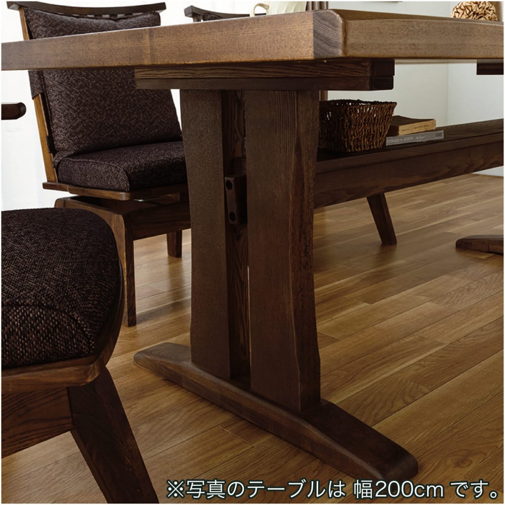 ダイニング6点セット新都新都T495K（200）古典＋ダイニング