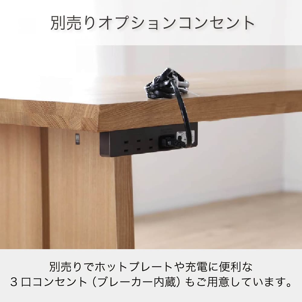 ダイニング6点セット バッシュ テーブル180＋チェア2脚＋アーム