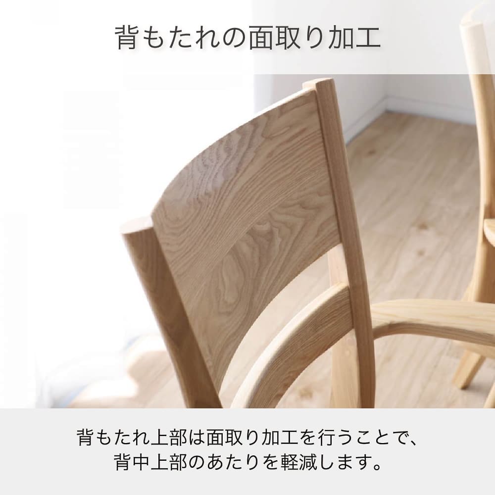 ダイニング6点セット バッシュ テーブル180＋チェア2脚＋アーム