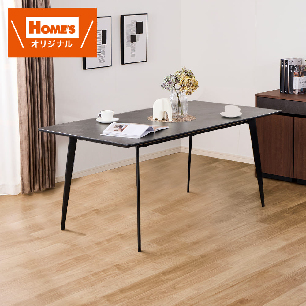 ダイニングテーブル DT セラミクス2 165 A2711L GY