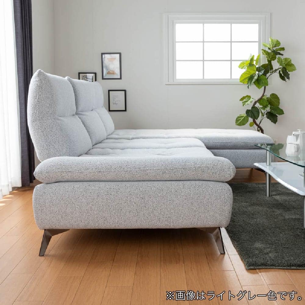 シェーズロングソファ左 ヴァリ ライトグレー色［ホームズオリジナル