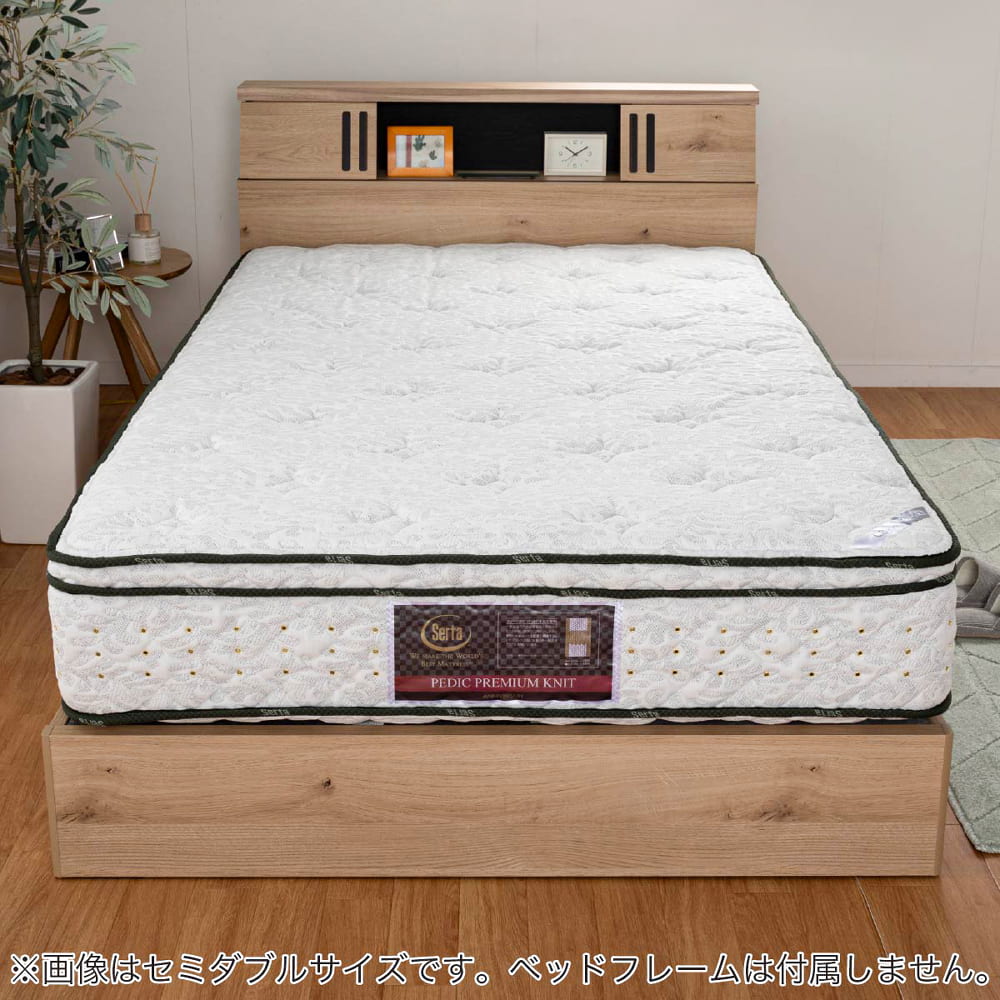 ドリームベッド］クイーン163マットレス サータぺディック 6.8インチ