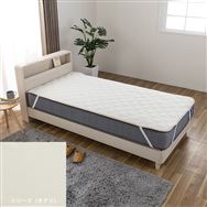 フランスベッド] シングルベッド ミハシー 脚高250mm（ブルー