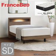 フランスベッド] MH-205PW(ハードタイプ): | 家具・インテリア通販