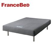 フランスベッド] ダブルベッド ミハシー 脚高250mm（ブルー